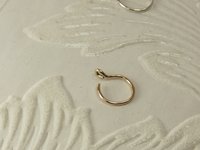 Nose Ring,Faux, Gold Filled or Sterling Silver,  20 gauge wire